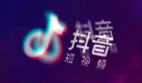 抖音企業(yè)認(rèn)證藍(lán)V后私信自動(dòng)回復(fù)需要注意的幾點(diǎn)！