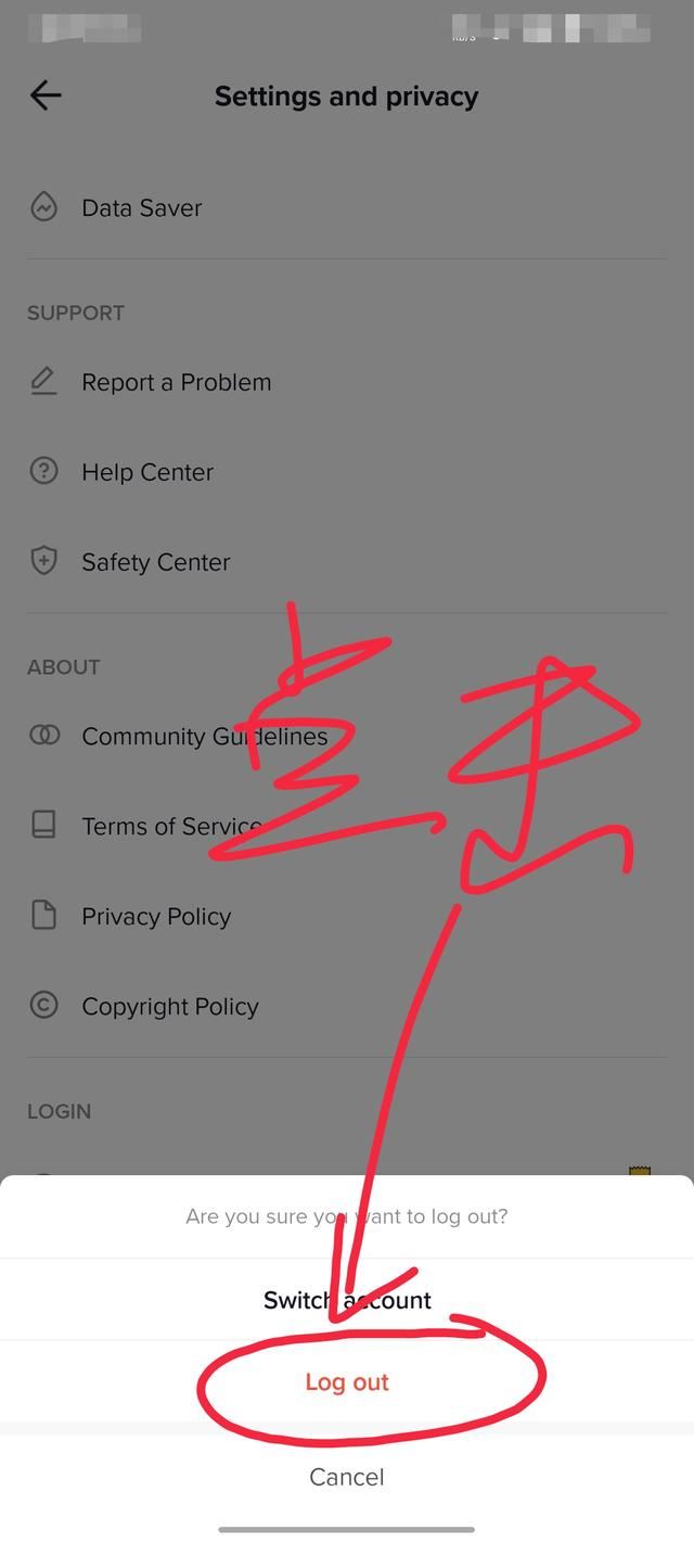 tiktok怎么退出登錄？