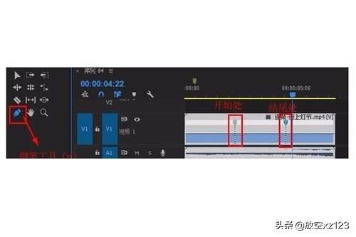 pr放慢視頻速度的幾種方法？