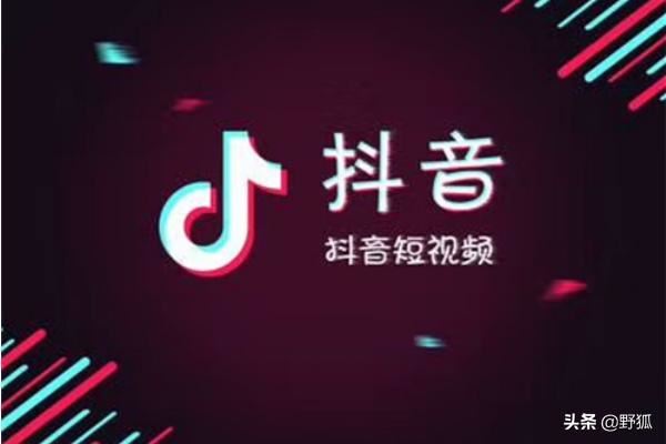 抖音原創(chuàng)音樂怎么弄？