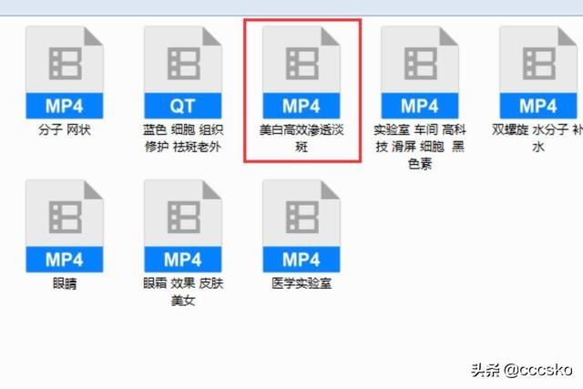 pr模板怎樣替換視頻素材圖片？三種方法？