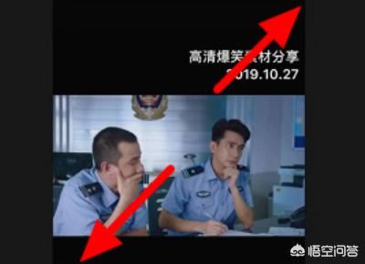 剪映怎么去掉視頻中的水印教程？