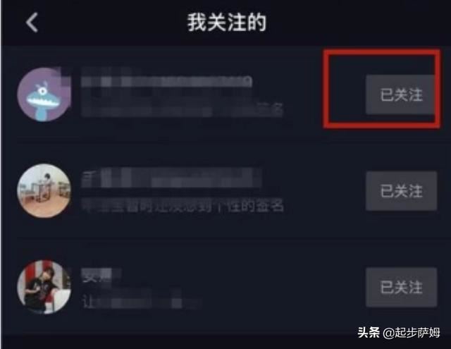 抖音搜索達到上限怎么解決？