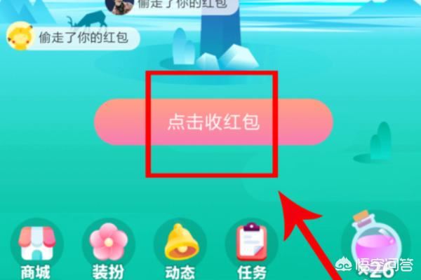 視頻VIP怎么獲取？