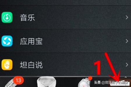 QQ直播視頻記錄在哪里NOW直播回放在哪里看？