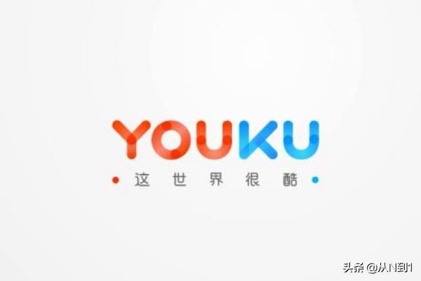 將優(yōu)酷視頻下載到u盤方法？