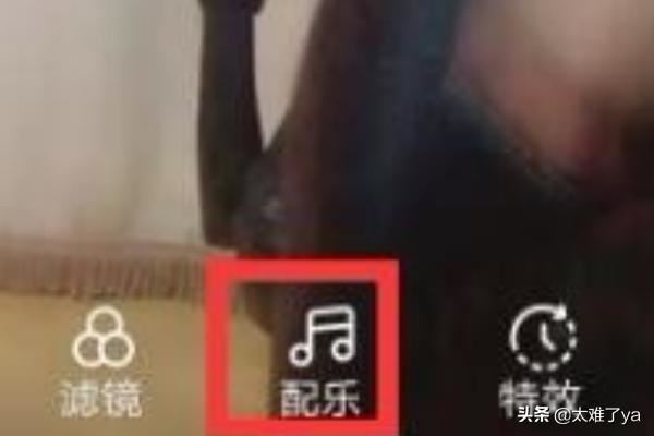 快手怎么能把別人那里保存的視頻自己配音？