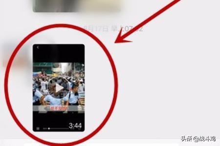 微信小視頻怎么發(fā)送到朋友圈？