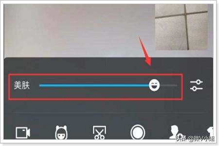 qq視頻通話怎么美顏？