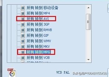 視頻過大怎么發(fā)送到微信？