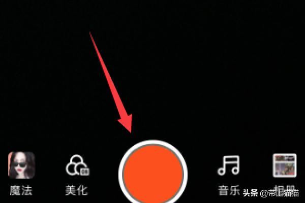 拍快手怎么加音樂(lè)，快手如何拍視頻時(shí)后加音樂(lè)？