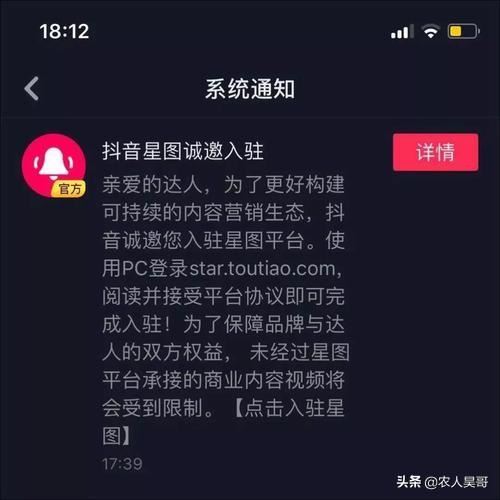 在抖音里，別人把我拉黑了，我還能跟他發(fā)信息嗎，他能收到嗎，我還在他的列表中嗎？