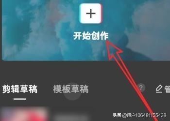 剪映怎么剪輯視頻，如何將一個(gè)視頻分割成多個(gè)？