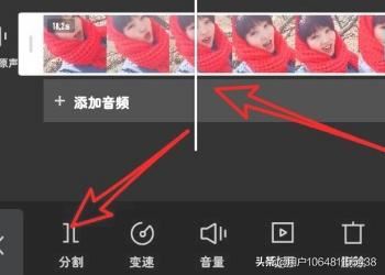 剪映怎么剪輯視頻，如何將一個(gè)視頻分割成多個(gè)？