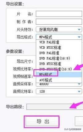 如何通過微信發(fā)送30分鐘長視頻？