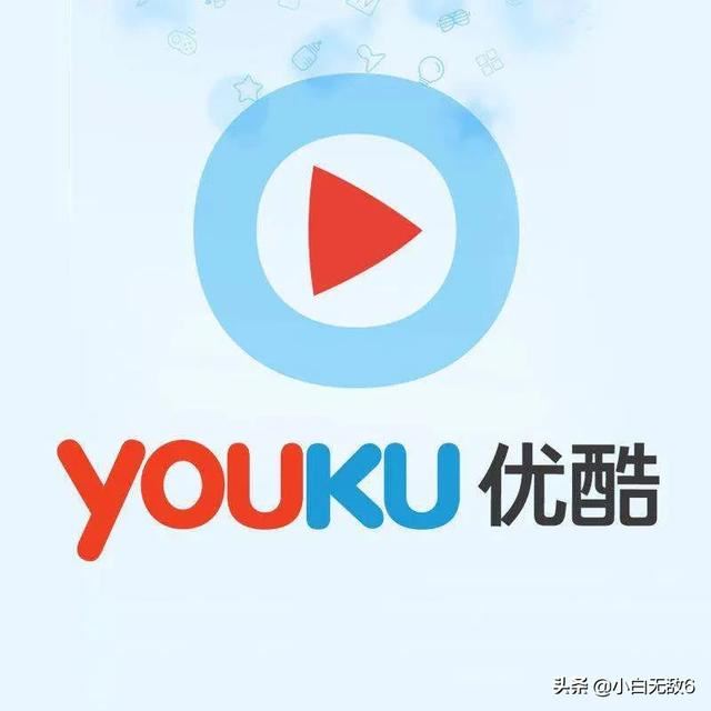 怎樣把錄像視頻發(fā)到優(yōu)酷上？