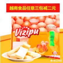 我想做臨期食品哪里有貨源？