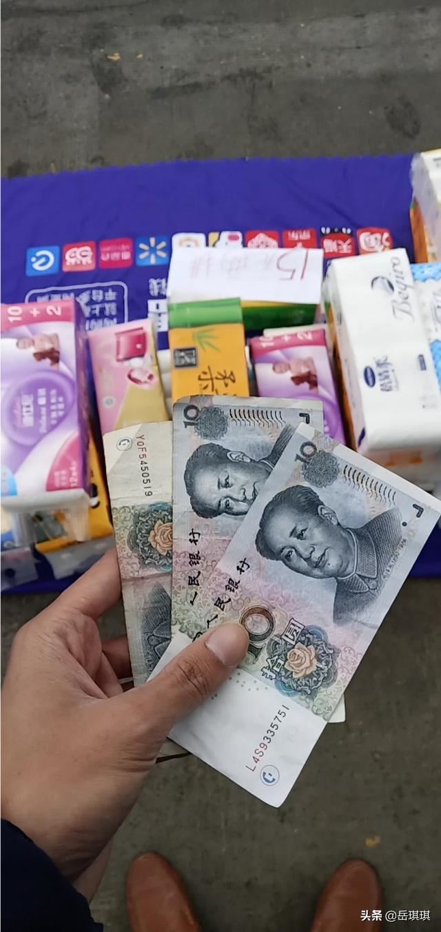 我想做倒賣衛(wèi)生紙的生意，可是沒(méi)有貨源怎么辦？