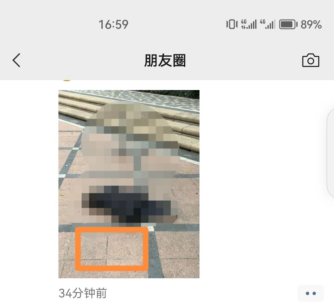 微信上面的視頻如何下載？