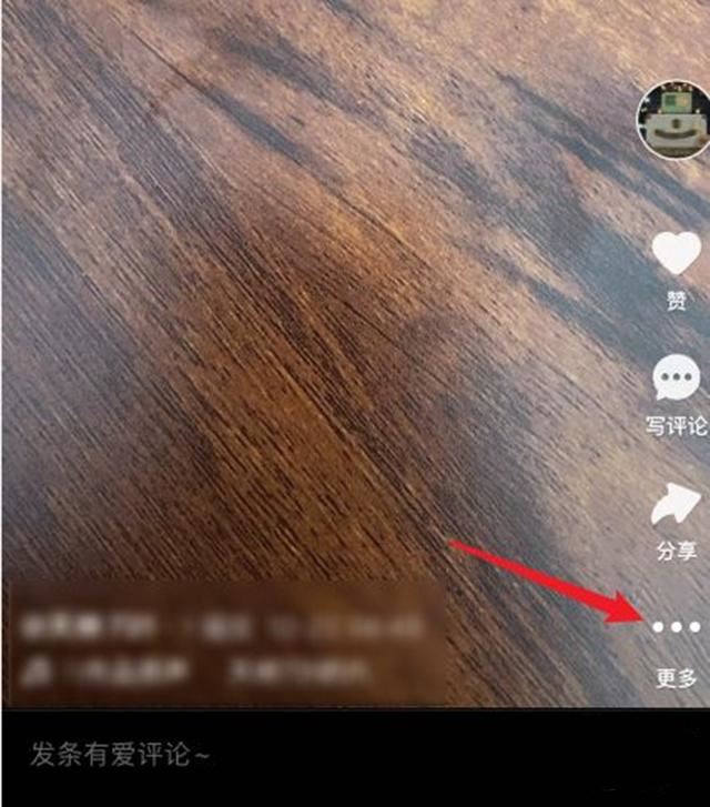 網絡視頻怎么刪除？