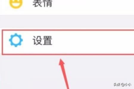 微信拍攝的照片和視頻怎么不保存到本地？