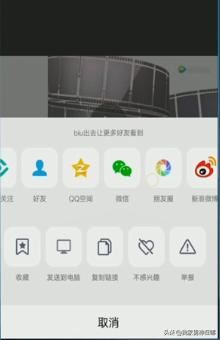 看點視頻app怎么保存/下載視頻？