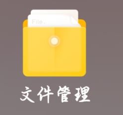 小紅書視頻保存到手機(jī)里怎么提取音樂？