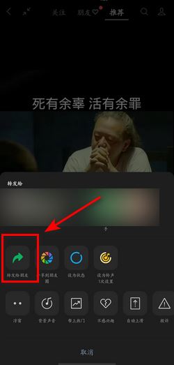 視頻號(hào)鏈接怎么提??？