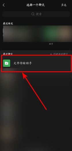 視頻號(hào)鏈接怎么提取？