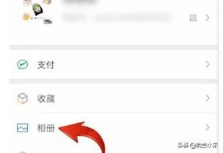 如何刪除朋友圈里面所有的內(nèi)容和視頻？