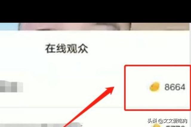 快手怎么掛多個(gè)直播間？