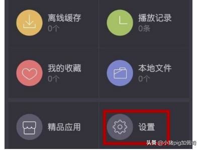 oppo手機怎么把視頻下載到sd卡？