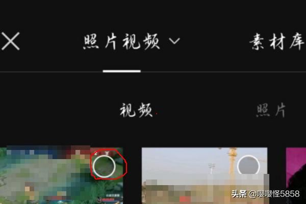 剪映怎么導(dǎo)出視頻？