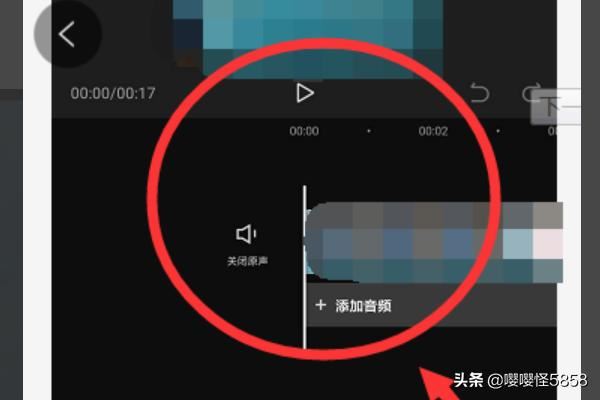 剪映怎么導(dǎo)出視頻？