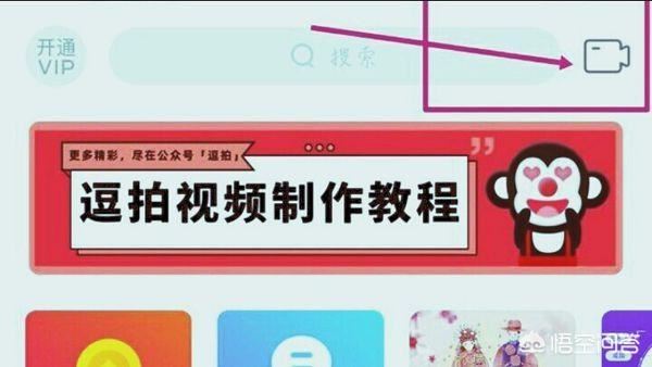 微信朋友圈怎么發(fā)布長視頻，我不要收藏發(fā)布那種，我要改文件屬性那種？