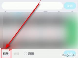 十分鐘以上視頻怎么發(fā)給QQ好友？