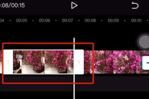 剪映視頻中間部分怎么去除將其剪輯掉？