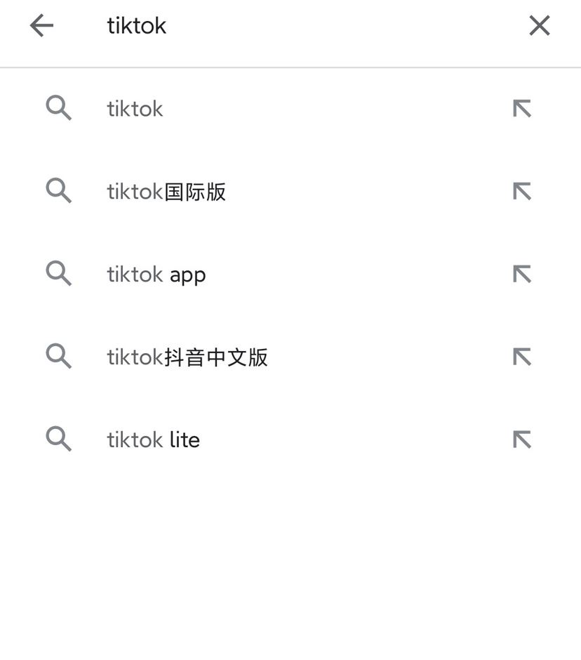 tiktok國際版怎么看？