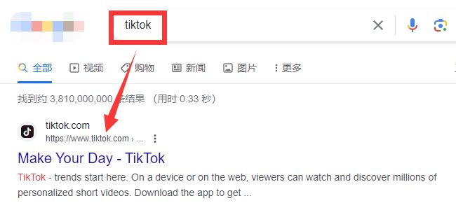 電腦怎么看tiktok？